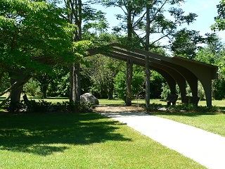 Secor Metropark Path